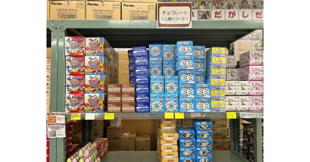 画像に alt 属性が指定されていません。ファイル名: 11-1024x538.jpg