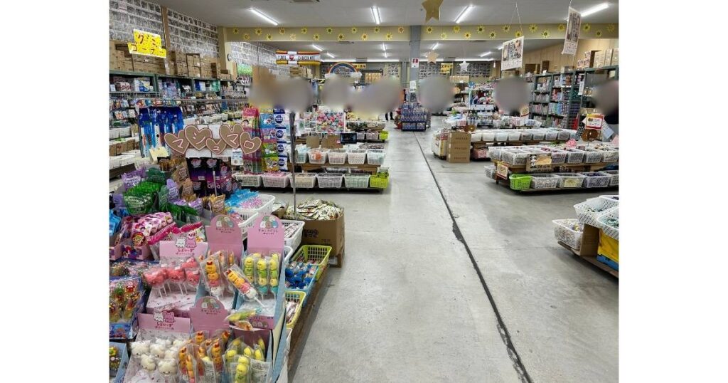 画像に alt 属性が指定されていません。ファイル名: 17-1024x538.jpg