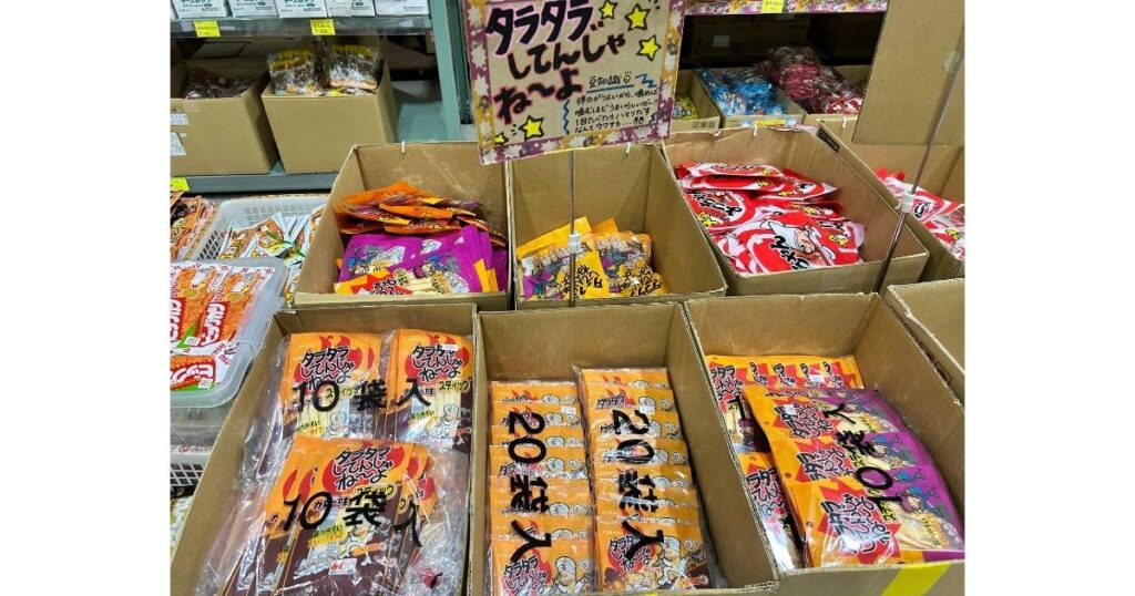 画像に alt 属性が指定されていません。ファイル名: 18-1024x538.jpg