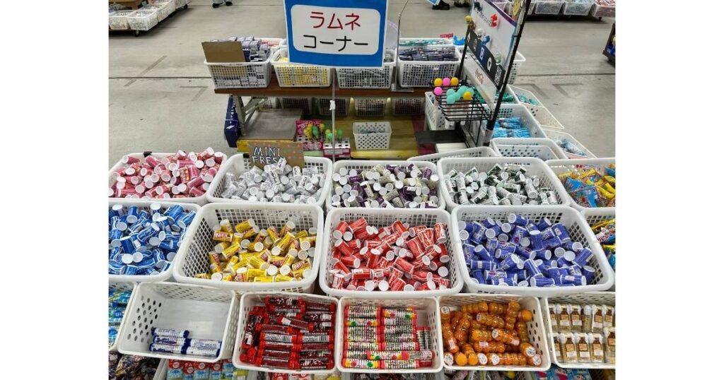 画像に alt 属性が指定されていません。ファイル名: 3-1-1024x538.jpg