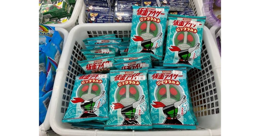 画像に alt 属性が指定されていません。ファイル名: 4-1-1024x538.jpg